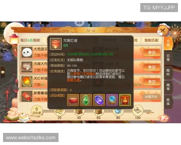 凯时k66平台最新优惠活动全面解析助你轻松赢取丰厚奖励