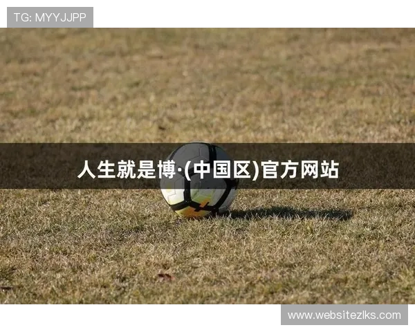 凯时尊龙人生就是博-安全：如何打造安全第一的娱乐体验保障用户权益