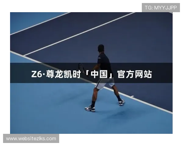 尊龙凯时认识就是博:尊龙凯时的信誉保障与用户信赖的建立之道 尊龙凯时认识就是博:尊龙凯时的信誉保障与用户信赖的建立之道