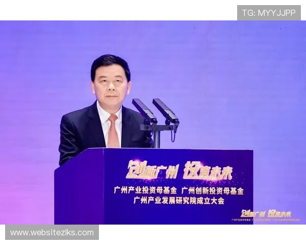 尊龙集团在新能源产业的布局与绿色能源技术创新实践分享